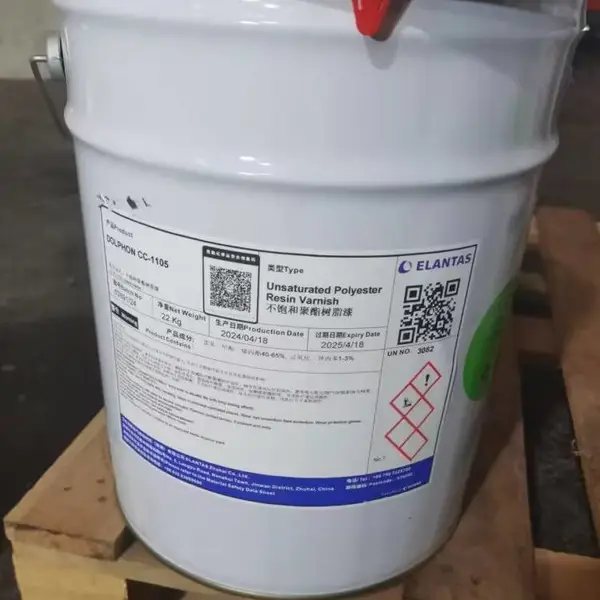 艾伦塔斯不饱和聚酯树脂DOLPHONCC-1105无溶剂凡立水UL认证