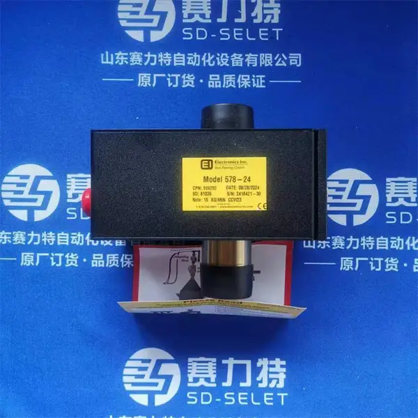 BEKA BA328E-BL 过程数字显示仪表