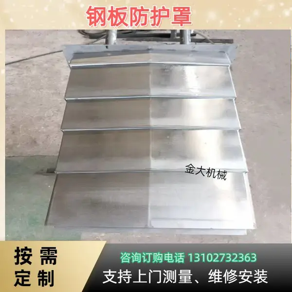 ̨���ӹ�����VMC850Y�󵼹����������ֶ�����ά��