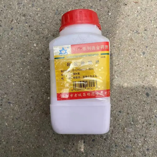 强力渗透剂 专业生产 熔模铸造工厂 搭配蜡模脱模剂 一站采购