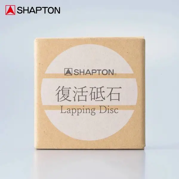 日本SHAPTON复活砥石研磨盘修正石磨刀石修复平整用油石平整修理