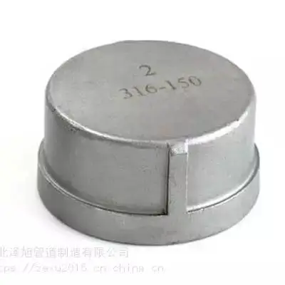 合金钢材质 15CrMoV大口径凸形管帽 锥壳管帽 厚壁管帽材质 可加工定制
