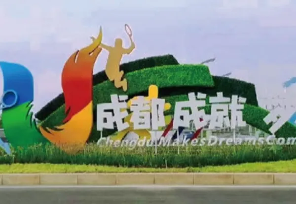 广场景观雕塑不锈钢锻造 酒店导视系统设计公司安装