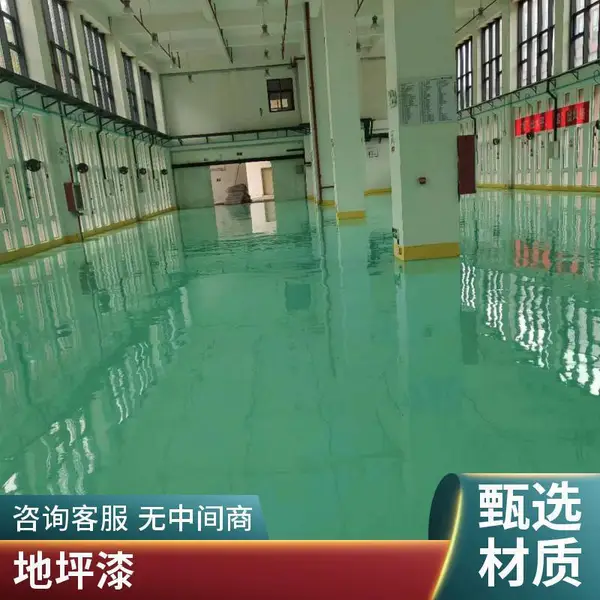 贵阳防尘地坪施工 密封固化剂地坪 停车场工厂车间无尘地面工程