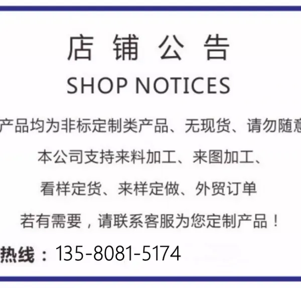银色金属LOGO商标 个性不锈钢贴纸 汽车金属改装标志