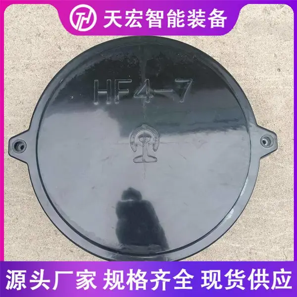道岔方向电缆盒 HF-4铁路轻体方向电缆盒
