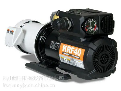 供应好利旺标准型KRF系列 KRF15 KRF25 KRF40 无油真空泵 印刷机气泵 真空吸盘真空泵
