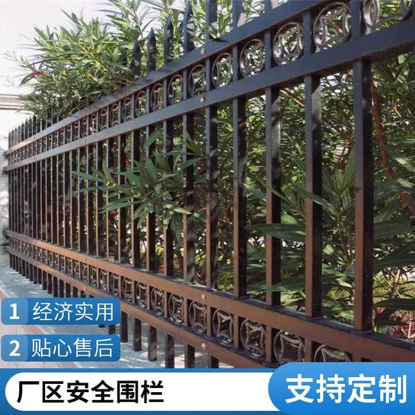 小区别墅锌钢围栏 锌钢阳台护栏 围墙花式栏杆 款式多样 定制生产