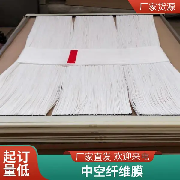 日本MBR膜5CE00025SA中空纤维膜一级代理商 20片膜架304不锈钢