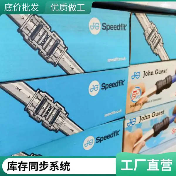 专业云仓代发 电商托管库存同步 批量发货支持货物盘点