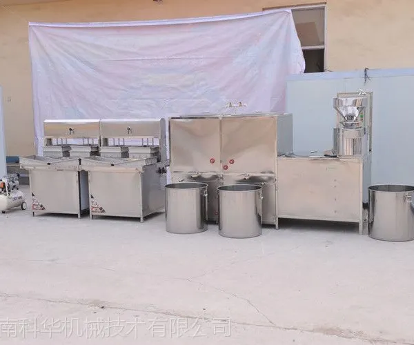 ����±ˮ���������� �ӹ��������豸 �綯��ѹ���ͻ� ������ϵͳ ����ĥ���豸