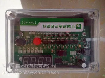 脉冲控制仪厂家专业生产欢迎选购