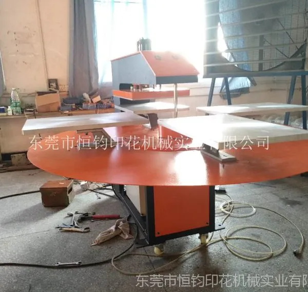 成衣服装烫画机 成衣液压四工位烫画机 恒钧四工位全自动气动压烫机