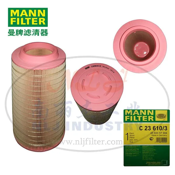 MANN-FILTER(曼牌滤清器)空气滤清器C23610/3
