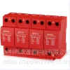三相二级电源防雷器 复合型PB80-385/4 建筑物内总配电的浪涌保护器 容易安装