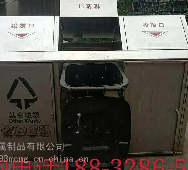 北京房山不锈钢分类垃圾箱样式,上海不锈钢分类垃圾箱销售