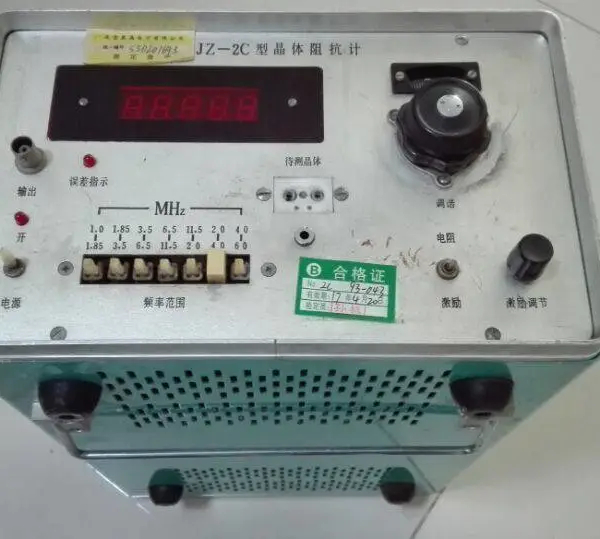 JZ-2C型晶体晶振阻抗计维修晶体阻抗测试仪维修仪器仪表电路板北京天浦正达