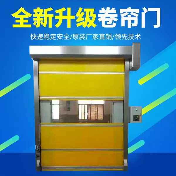 ���ڵ綯�����ſ��پ����ų���ά���ۺ�������Ϊһ��