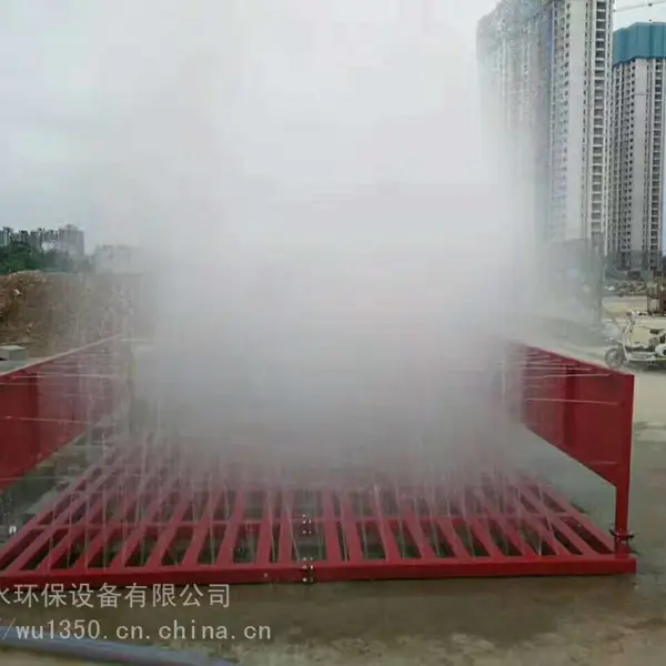 昆明工地车辆冲洗设备安装-工程自动洗车机厂家