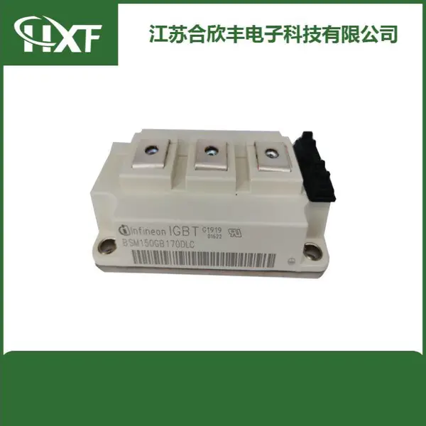 英飞凌\IGBT模块\BSM150GB170DLC