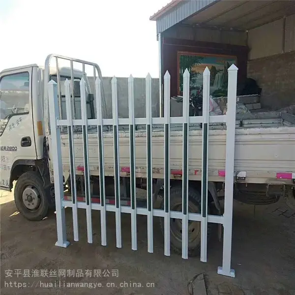 街道电箱防护围栏 安装变压器围栏 发电区防护围栏