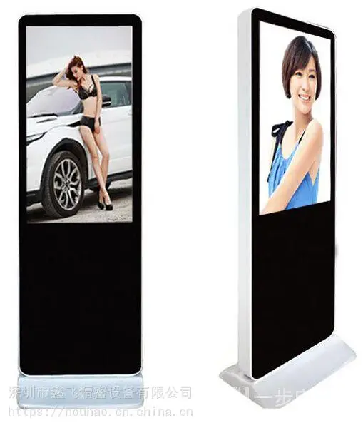 �η�XF-GG43L 43�������ʽ�����̳�¥������ʾ�����ز�ѯһ���������ѯ��