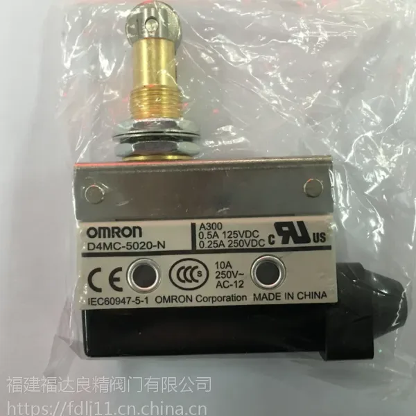 欧姆龙 OMRON 限位开关 行程开关 微动开关 D4MC-5020-N 10A