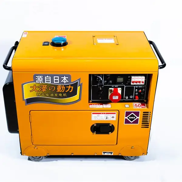 ȫ�Զ�7KW�������ͷ��������