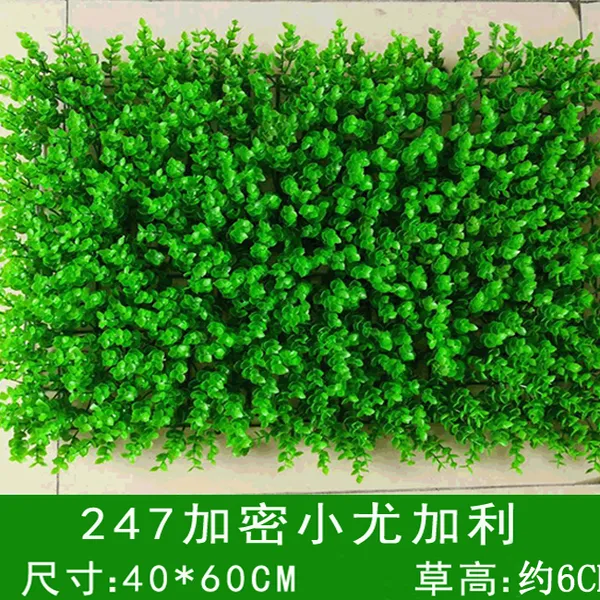人工仿真植物墙小尤加利系列广告招牌人造塑料绿植假草坪背景花墙