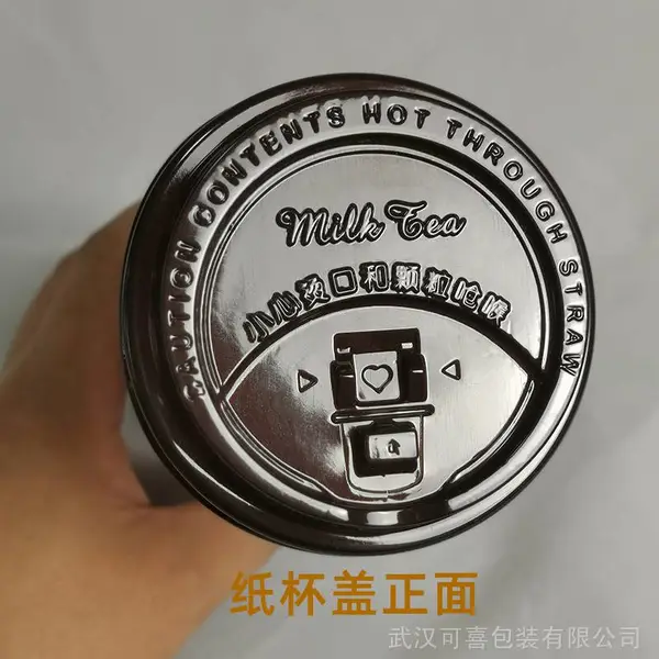 �����̲��̿�ֽ���� ��ĩ�̲�ֽ��ר�ø� ��ƮƮ���ͬ��С���̿ںͿ���Ǻ�����ϱ����ط��̸�