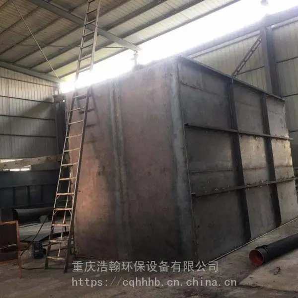 从事各类环保设备和水处理设备的研发、设计、加工制造及销售服务