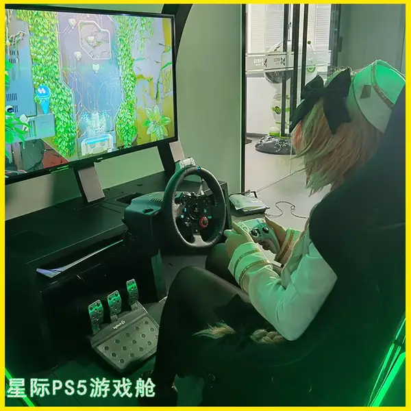 �������ֳ��豸 �����̳��ֱ���Ϸ�� ��ͯ��԰��������Ǽ�ps5������ʩ