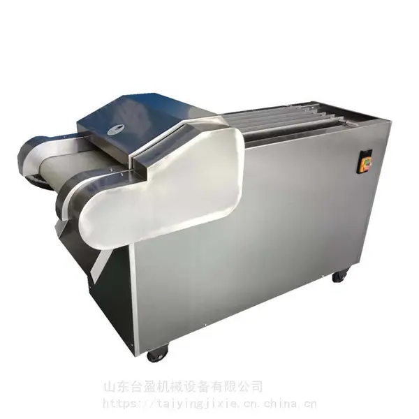 七星椒 灯笼椒 铁皮椒切段机 辣椒切段去仔一体机