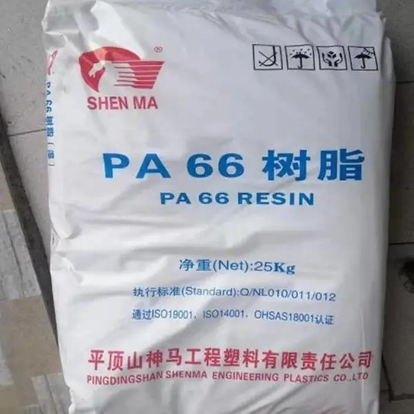PA6河 南神马华威1330GL注塑材料电子电气家电pa6树脂PA聚酰胺