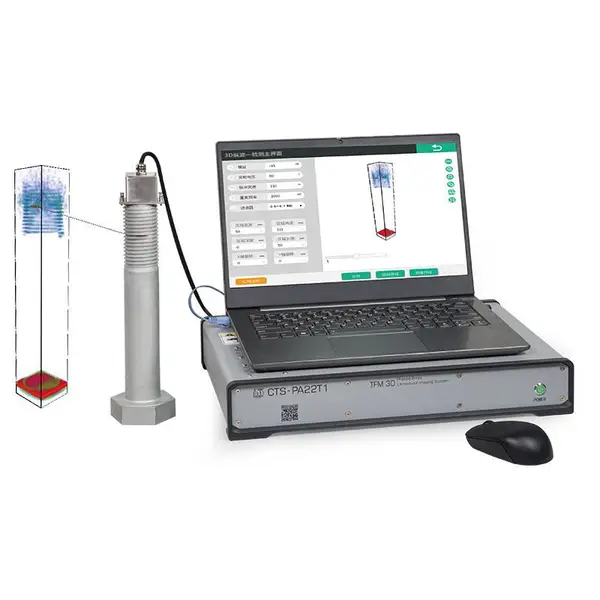 CTS-PA22T1 相控阵全聚焦实时3D超声成像系统 相控阵探伤仪