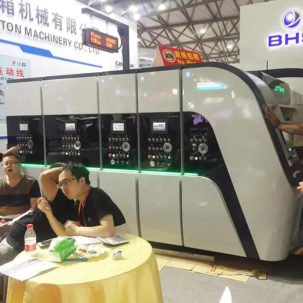 外观设计 机械产品工业设计 机器外观设计 罩壳外形设计