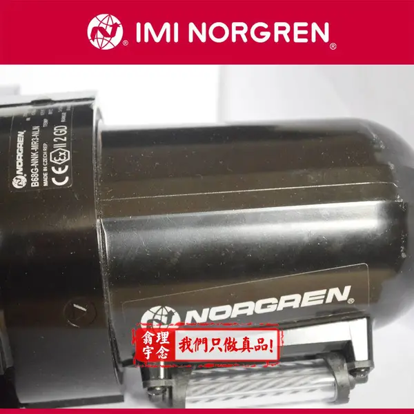 �ֻ�������F17ŵ��NORGREN