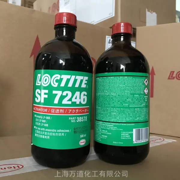 ���� LOCTITE SF 7246 ��ɫ��ճ��ͭ������Һ̬���