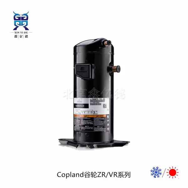 ����5ƥVR61KF-TFP-542�յ�����ѹ����VR61