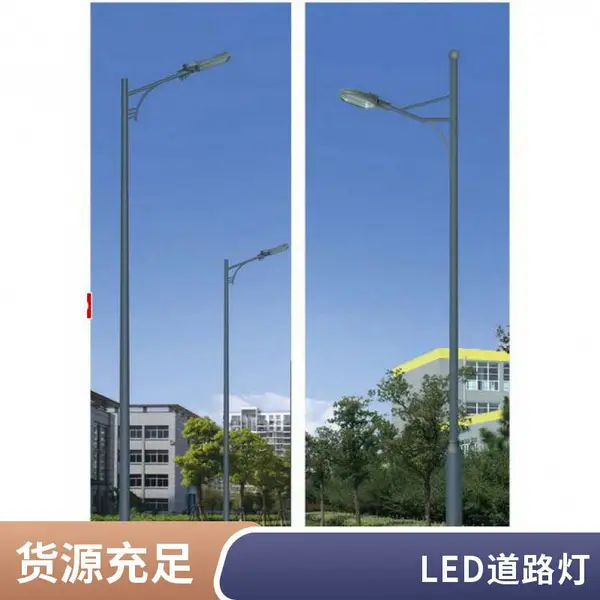 ����6��ȫ��̫����·�� LED�����·ͥԺũ������