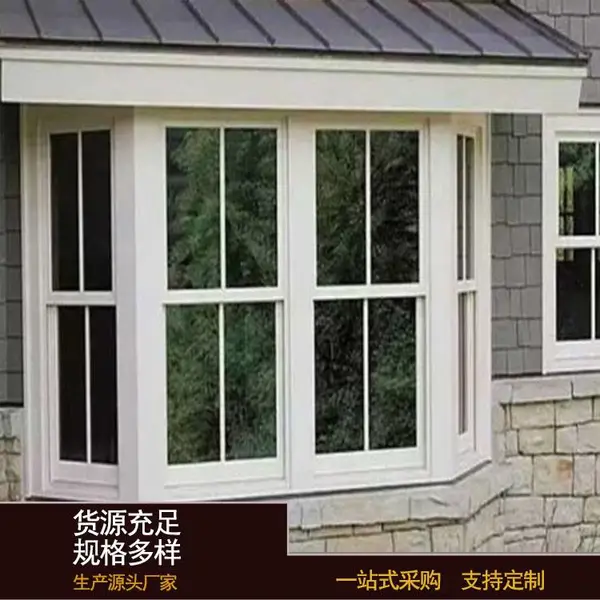 铝合金提升窗 金房顶门窗50系列熟食小吃店提拉窗