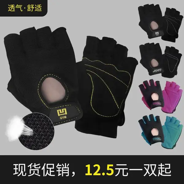 ����������Ů��еѵ�����������٤���е����а�ָ�˶���������