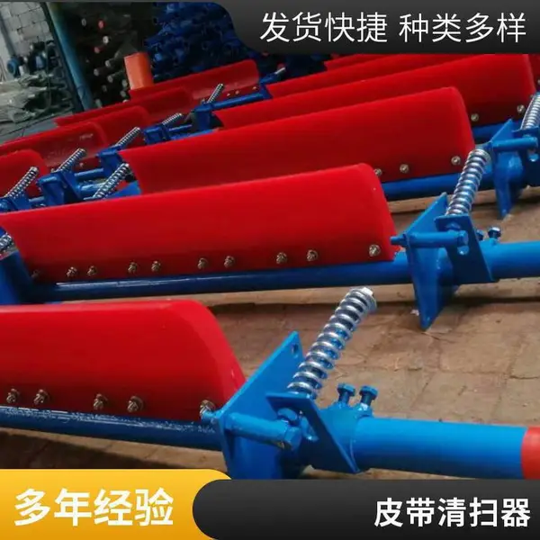 皮带滚筒螺旋清扫器 滚筒线生产 装配流水线 自动化