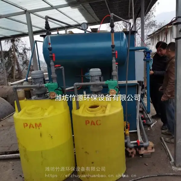 ������ֳ��һ�廯��ˮ�����豸 ���׳���ˮ��***���� ��Դ��Ӧ