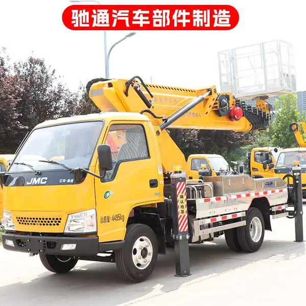 路灯维修高空作业车-高空作业车-济宁驰通