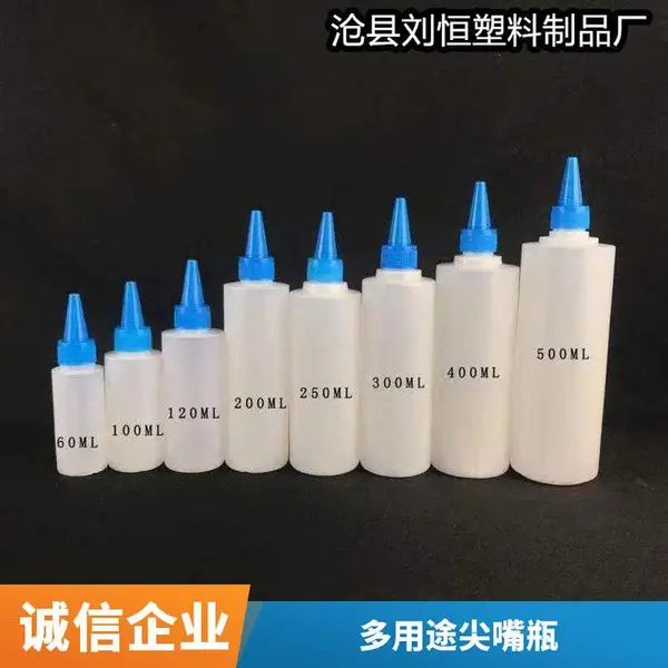 ˮ��������С�����ϼ���ƿ 100ml����ñPET��ѹƿ����