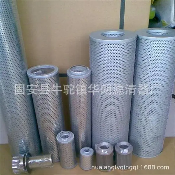 ��������Һѹ����о126-2081������������