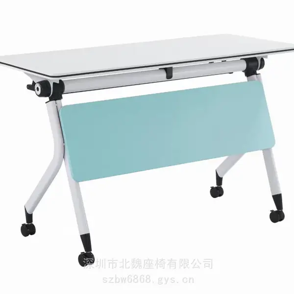 简约现代 可定制 折叠会议培训桌 可移动拼接主席台 长条桌椅组合