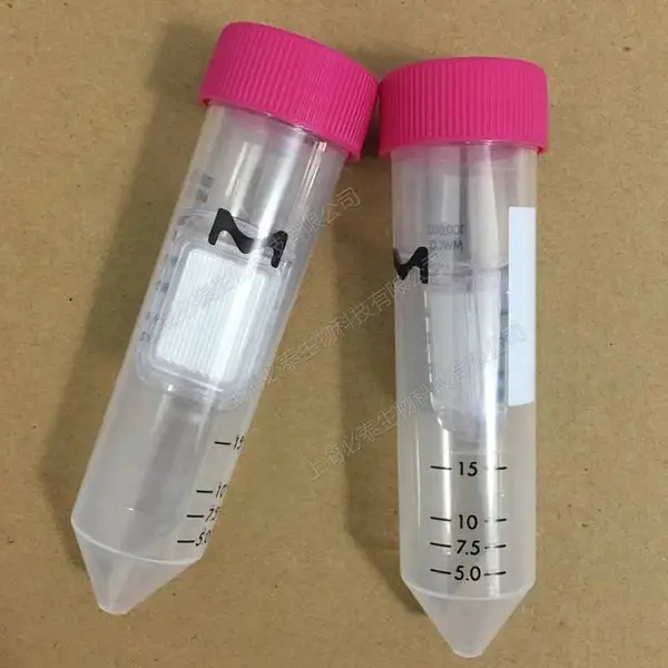 Millipore Amicon Ultra-15ML超滤离心管截留分子量3kd10kd30k50k