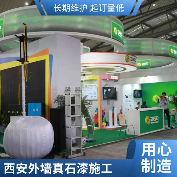 青少年科普乐园 法制教育建设展馆 科技馆展厅设计施工